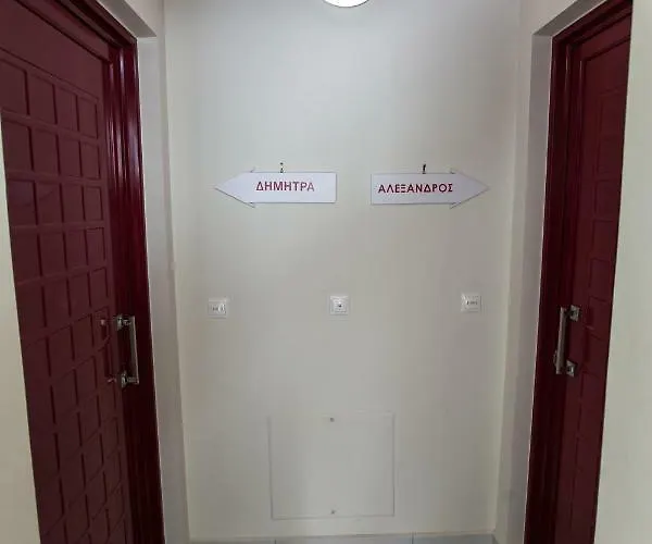 Blue Sky * Нафплион